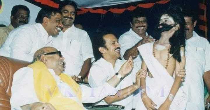 969. Not All Brahmins?