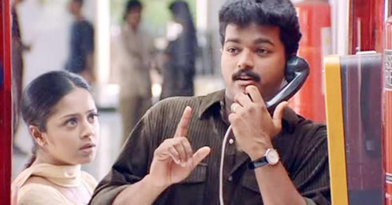 972. A Lesson On Respecting Elders