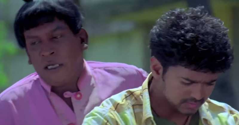 975. How To Control Urine