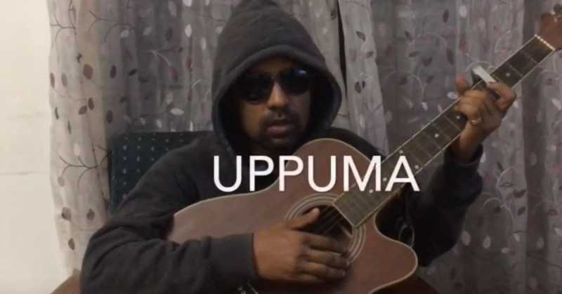 989. The Uppuma Song