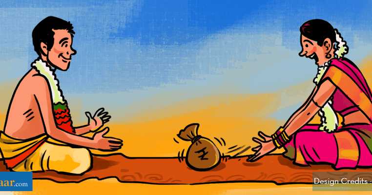 A Big Fat Indian Wedding