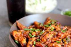 A Bit of This and A Bit of That: Szechuan Chicken