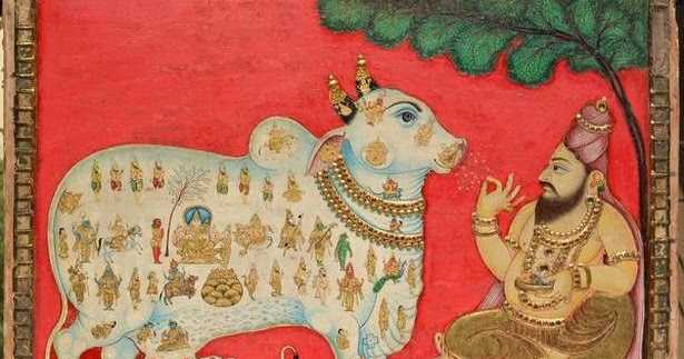 A Book, And A Tanjore Painting