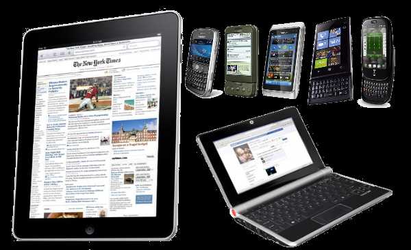 A COMPARATIVE STUDY OF MOBILE COMPUTING DEVICES LIKE NET BOOKS, SMARTPHONES AND TABLETS