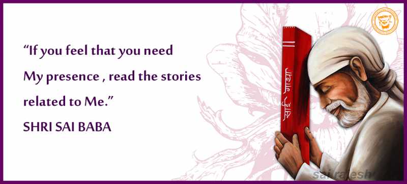 A Couple Of Sai Baba Experiences - Part 2360