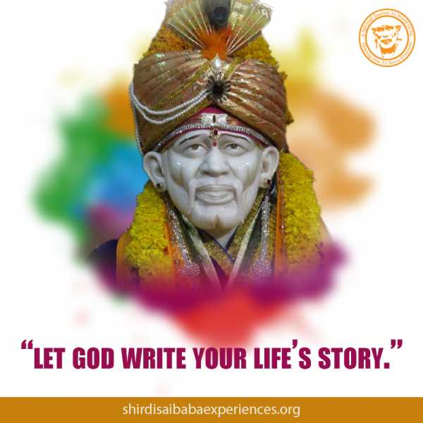 A Couple Of Sai Baba Experiences - Part 2361