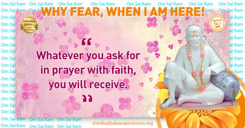 A Couple Of Sai Baba Experiences - Part 2367