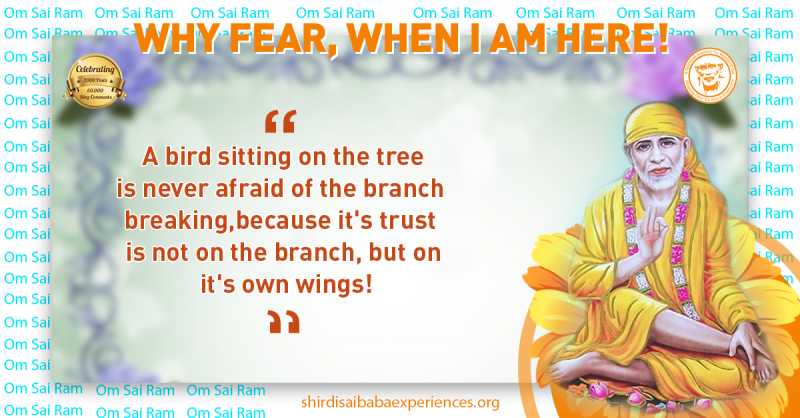 A Couple Of Sai Baba Experiences - Part 2368