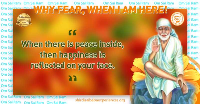 A Couple Of Sai Baba Experiences - Part 2369