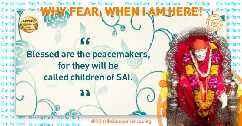 A Couple Of Sai Baba Experiences - Part 2371