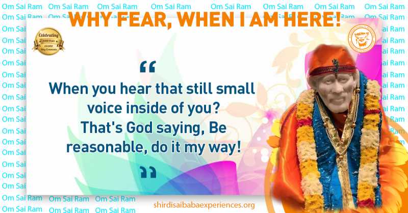 A Couple Of Sai Baba Experiences - Part 2374