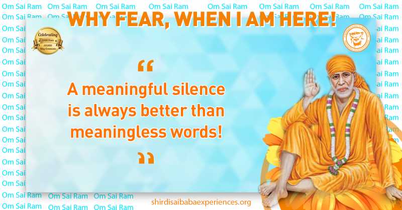 A Couple Of Sai Baba Experiences - Part 2376