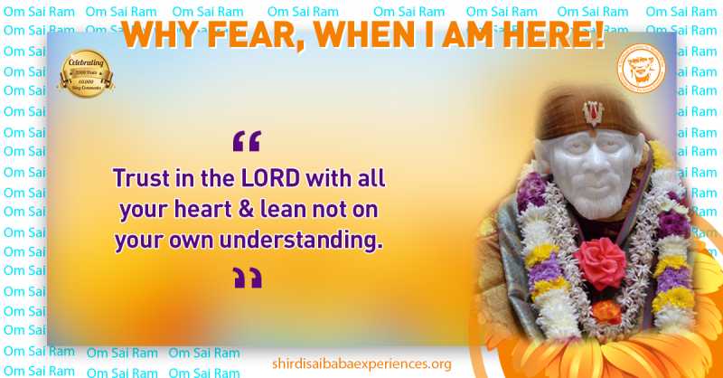 A Couple Of Sai Baba Experiences - Part 2380