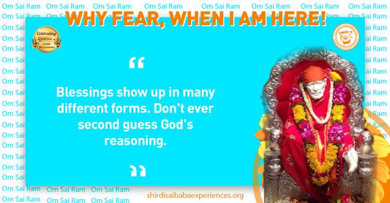 A Couple Of Sai Baba Experiences - Part 2388