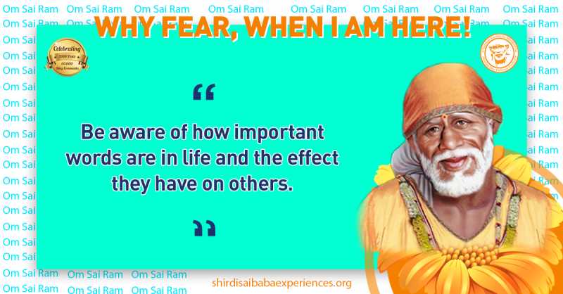 A Couple Of Sai Baba Experiences - Part 2395
