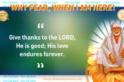 A Couple of Sai Baba Experiences - Part 2397