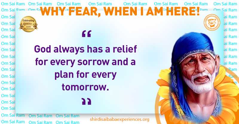 A Couple Of Sai Baba Experiences - Part 2400