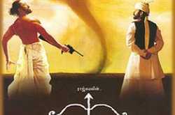 A Decade of Kollywood