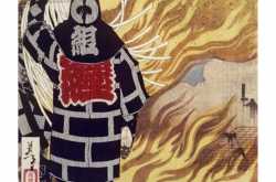 A Dress that killed 100,000 people.-The evil kimono