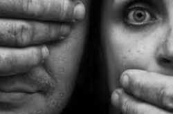 A FRAGILE PIECE OF BURNT PAPER