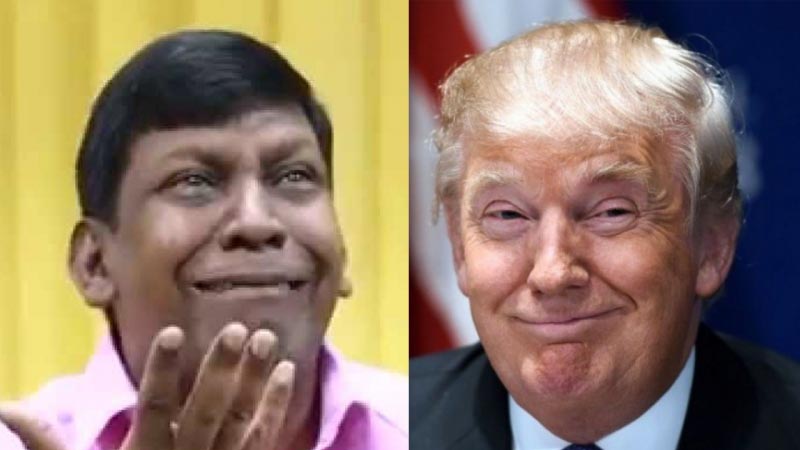 A Few Design Suggestions For The Trump-Pence Campaign Logo