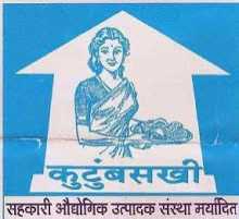 A French  Lady  In Girgaon