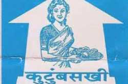 a french  lady  in girgaon