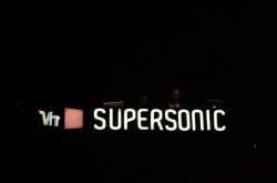 A Friend of the Festival