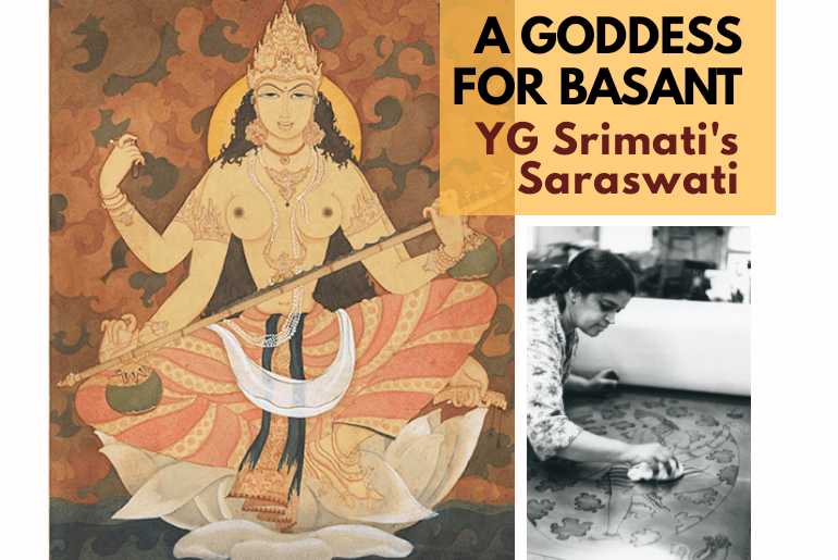A Goddess For Basant: YG Srimati