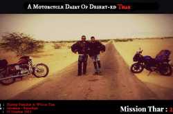 a motorcycle dairy of desert-ed thar