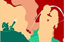 A New Dawn by Kamini Kusum