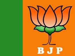 A OPEN LETTER TO BJP AAKAS