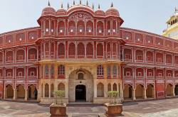A Place For Royal Hospitality - City Palace Jaipur