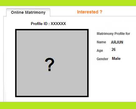 A Profile Named "Arjun"