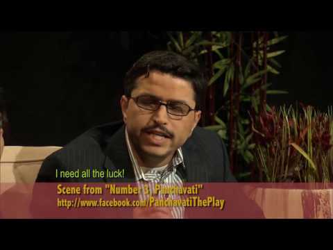 A Promo Trailer For #3, ‘Panchavati’