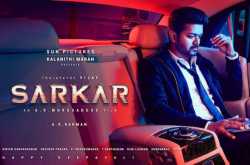 A R Murgadoss’s Sarkar - 2018 ‧ Drama/Mystery ‧ 2h 44m