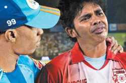 A Short Humble Request to S Sreesanth