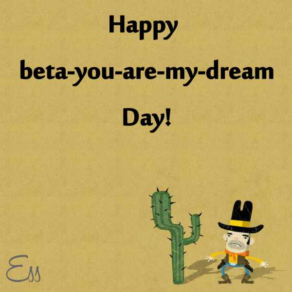 A Small Tribute To A Father-Daughter Relationship