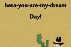 A Small Tribute to A Father-Daughter Relationship