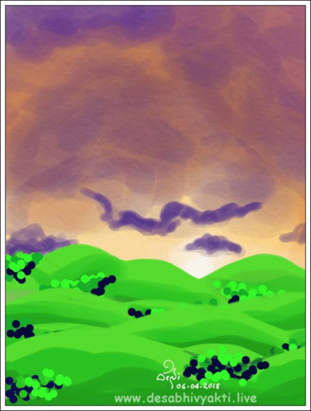 A Sunrise Of Hope - DeSi Abhivyakti