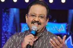 A Voice for the Stars