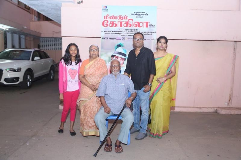 A-Z Challenge | 80s Tamil Movie Directors | G.N.Rangarajan | Sylvianism