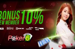 A-Z guide of online poker - Four Wheel Reviews