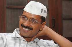 A chargesheet against Arvind Kejriwal