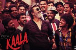 A date with Kaala. What to expect- a short Q &A. | CupofGuilt