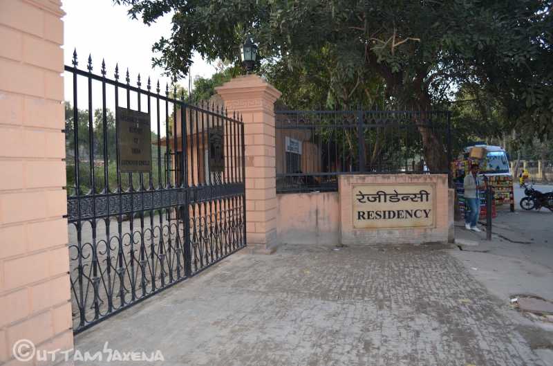 A Day In Lucknow - The City Of Nawabs (Part-3)