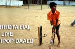 A day in a life of Gully Cricketer