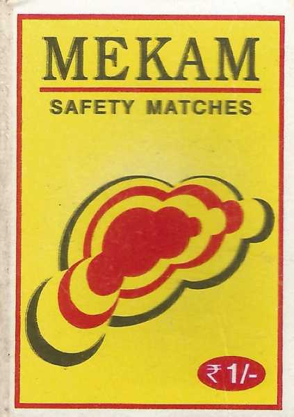 A Few More Matchboxes Including One From Tanzania (Kasuku)