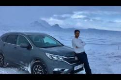 A journey through land of elves