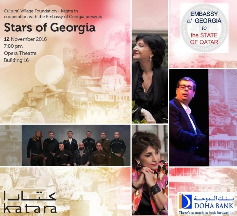 A Magical Musical Evening With Stars Of Georgia